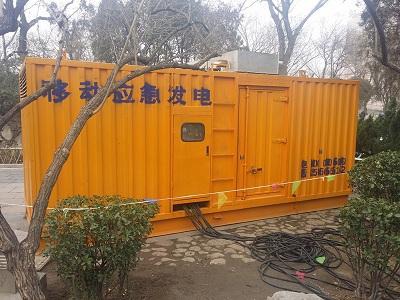 景宁柴油发电机维修保养工作要做哪些
